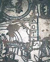 Particolare del mosaico pavimentale situato nella chiesa  del Battista Decollato a Pieve Terzagni (Cr)